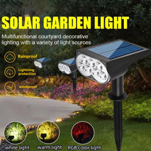 Solar Light 7 LED Garden Waterproof Solar Spotlight Outdoor Lawn Landscape Decoration Light