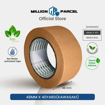ECO Kraft Paper Tape | Degradable Kraft Tape | Paper Masking Tape | Adhesive Tape | Packing Tape | Brown Tape