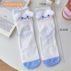 Cute Ladies Socks Lolita Yuki Dog Japanese Socks Mid Calf Spring Summer Soft Long Socks Ankle Cotton Socks