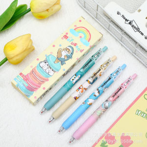 4PCS/Set Cute Shark Cat Gel Pen 0.5MM Quick Drying Neutral Pen Student Black Pen Japanese Lucky Cat Cartoon Brush Question Pen Press Type Weight Reducing Pen 超可爱鲨鱼猫速干中性笔学生黑笔日系福猫卡通刷题笔按动式减负笔