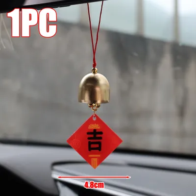 2025 Mini Brass Wind Chimes Outdoor Blessing Door Bell Door Window Wall Hanging Bell Japanese Room Decoration Pendant Garden Decor