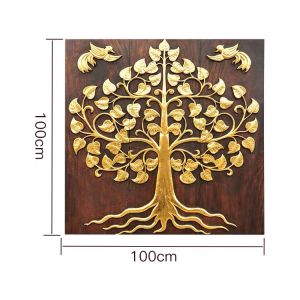 แผ่นไม้แกะติดผนัง ลายต้นโพธิ์ปิดทอง ไม้สักแกะสลักแบบนูน ของตกแต่ง โรงแรม ขนาด100x100cm จัดส่งฟรี