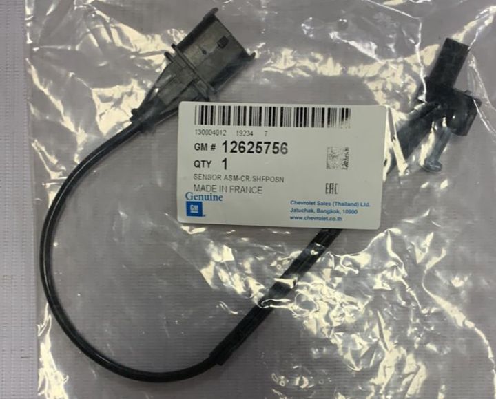 GM Crankshaft Position Sensor for Chevrolet Trailblazer 2012-2013 ...