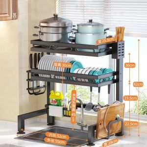 Dish Drying Rack Over Sink Kitchen Supplies Storage Shelf Countertop Space Saver Display