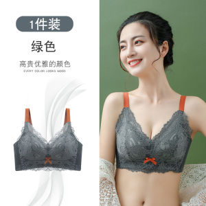 Maniyun Full Cup Push Up Bra Women Comfort Latex Cotton Sponge Thin Cup Bra Non-wired Lingerie