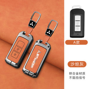 2/3 Buttons Zinc Alloy Goatskin Genuine Leather Car Remote Key Case For Mitsubishi L200 ASX Outlander Eclipse Cross Pajero Sport Lancer Frosted Buttons Protection Shell Holder