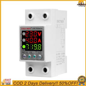 【Ciflying1】 220V 40/63A Adjustable Over Under Voltage Protective Device Din Rail Adjust Voltage Relay Current Protection Limit Energy Meter
