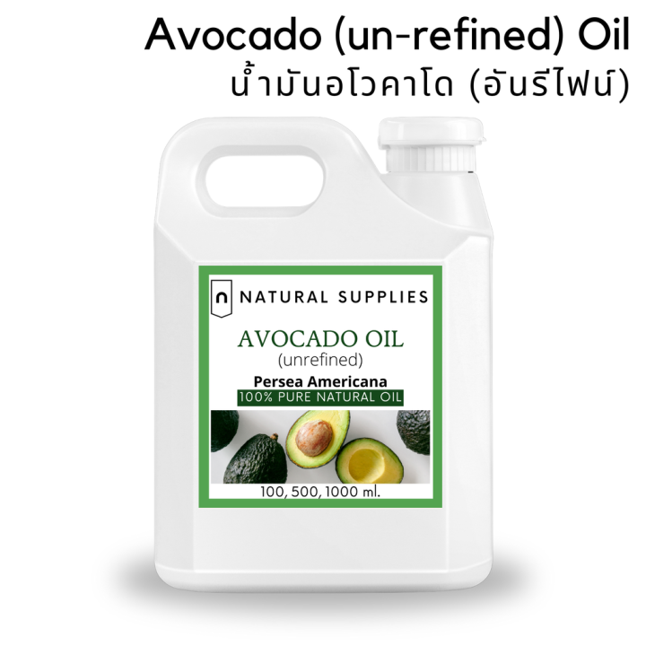 Pure Avocado Oil Un Refined   1e96f229726a2fdc81ec2bf7ca68a340  720x720q80 