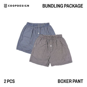Coop Design - Cliff Cotton Boxer Short Pants Celana Pendek Pria
