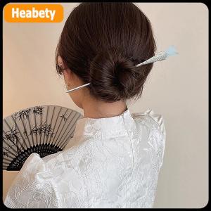 【2-3 ngày giao hàng】 Cổ Điển Trung Quốc Tóc Dính Pins Cho Phụ Nữ Bướm Hoa Sao Tươi Làm Bằng Tay Kẹp Tóc Quyến Rũ Đồ Trang Sức Phụ Kiện Tóc Đồ Trang Trí