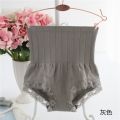 Yokufashion Munafie Slimming Panty Cycling Shorts Seamless Yoga Sports Tights High Waist Shorts. 