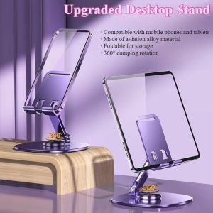 360° Rotation Non-Slip Metal Phone Stand Universal Metal Cell Phone Stand Desktop Phone Holder