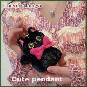 Hmeme Cartoon Cute Big Eyed Cat Plush Keychain Kawaii Cat Doll Pendant Car Key Ring Charm Backpack Decoration Accessories Gifts