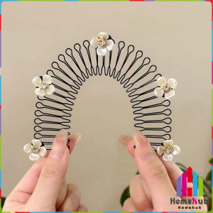HB Invisible Broken Hair Clip Roll Curved Inserted Comb Women Broken Hair Sorting Hairpins