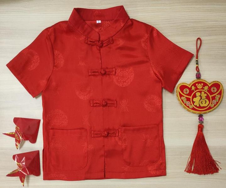 [Malaysia Ready Stock] Boys Kids Children CNY Traditional Cheongsam Top Shirt Chinese New Year Costume / Baju Raya Cina Budak Lelaki 男童男孩唐装新年衣服