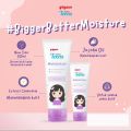 PIGEON Teens Moisturizer For All Skin Types 20gr & 50gr. 