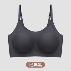 Maniyun One-piece Seamless Bra Summer Thin Comfort Fixed Cup Small Chest Gathered Bra Non-wired Lingerie