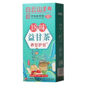 🔥Buy one get one free🔥18 flavors of liver protection tea liver protection health tea Chinese tea health herbal tea tea bags liver protection health tea 30 bags/box