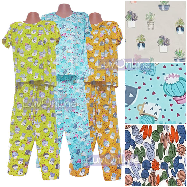 Cactus plants ASSORTED cartoon terno pajama set kids adults