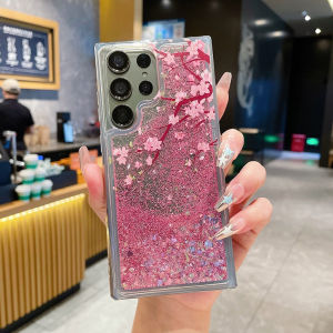 CrashStar Quicksand Pink Blossom Flower Transparent Phone Case For Samsung Galaxy Note 20 Ultra S25 S24 S23 S22 S21 S20 Ultra Plus + S21 S20 FE A54 A34 A14 A73 A53 A33 A13 A72 A52 A32 5G A12 A21S A31 A71 A51 4G A16 A06 A55 A35 A15 A05S Phone Casing Cover