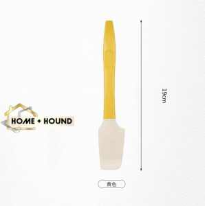 HOME+HOUND Silicone Mini Spatula Kitchen Scraper Spatula