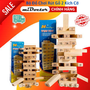 Bộ Rút Gỗ Cỡ Lớn - 54 Thanh Rút Gỗ Kèm 4 Con Súc Sắc Cho Bé