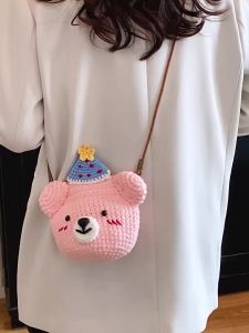 2026 New cute knitted bag handmade birthday bear crossbody bag handmade gift cartoon coin purse