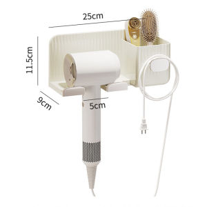 Wall Mounted Hair Dryer Nail-Free Storage Hairdryer Shelf Hooks Home Self-adhesive Hairdryer