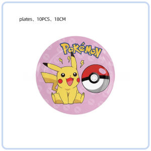 【DAILY ESSENTIAL】 Pink Pokemon Party Supplies | Tableware and Decorations