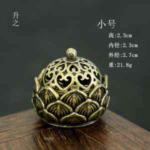 Mini Incense Burner Copper Incense Stick Holder Vintage Incense Sticks Sandalwood Censer Insense Base Stand Home Fragrance Decoration 迷你香炉 塔香炉 熏香炉