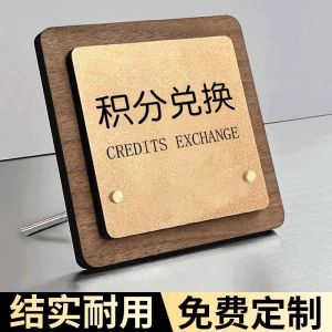 Personal Collection Display Signboard Creative Desktop Notice Stand Acrylic Office Decor Plaque papan tanda meja pameran