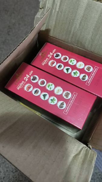 Buyer review video 2