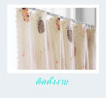 NECE ผ้าม่าน ผ้าม่านประตู ผ้าม่านกันแดด ม่านสำเร็จรูป (ตาไก่) แถมเชือกและห่วง ผ้าม่านหน้าต่าง ม่าน ผ้าม่านและมู่ลี่. 