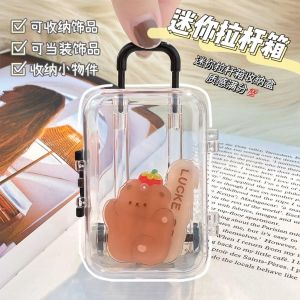 Local Mini Trolley Box Retractable Wheels Movable Transparent Jewelry Storage Box Cute Box