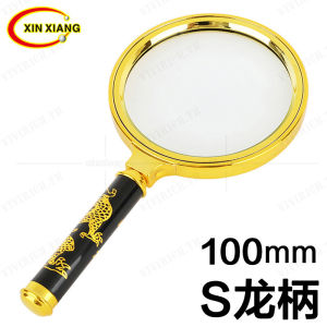 Vivirich แว่นขยายแบบใช้มือถือรูปมังกรทอง แว่นขยาย 10 เท่า