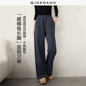 Giordano Women Elastic waist seam detail sweatpants Free Shipping 05416851