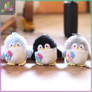 【SHGMYD】 ตัวการ์ตูนน่ารักรูปนกเพนกวินตุ๊กตายัดไส้ของเล่นพวงกุญแจกระเป๋าจี้สร้างสรรค์กระเป๋าเป้สะพายหลังแขวนของขวัญพวงกุญแจตุ๊กตา