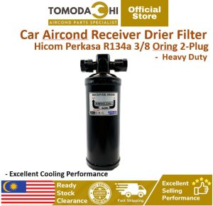 TOMODACHI Receiver Drier | Filter Drier Aircond Hicom Perkasa R134a 3/8 Oring 2-Plug | Dryer Aircon Kereta Lorry Hicom Original DHC Doowon Korea I