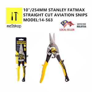 10 INCH / 254MM STANLEY FATMAX STRAIGHT CUT AVIATION SNIPS /GUNTING ZINK BESI (14-563 )