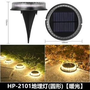 ECILY New Solar Clip Light 48 LED Outdoor Courtyard Super Bright Human Body Induction Lighting Garden Terrace Wall Light Lamps
