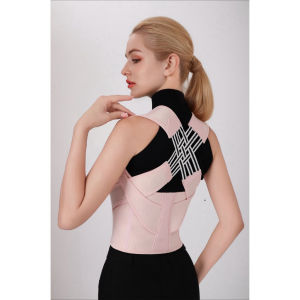 Đai Chống Gù Lưng Cao Cấp KOSHIO IDCG033 Hỗ Trợ Định Hình Cột Sống Cong Vẹo Thoái Hóa Đốt Sống Cổ THUOCTOT247