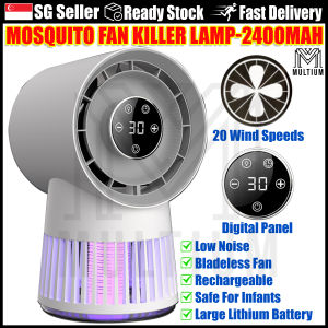 Mosquito Fan Killer Lamp 2400 mAh Insect Repellent Mosquito Lamp Insect Trap Portable Chargeable Insect Lamp Indoor and Outdoor Upgraded Mosquito Fan Killer Lamp