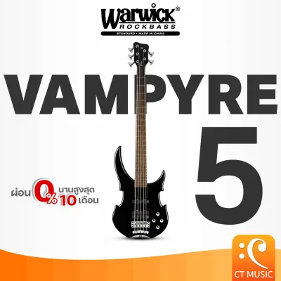 Warwick Rockbass Vampyre 5 Electric Bass เบสไฟฟ้า Rock bass Vampyre5