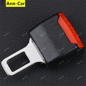 【Ann-Car】1 PC Universal Car Safety Seat Belt Buckle Clip Buckle Adjustable Extension Extende for Toyota Honda Proton Perodua Daihatsu Mitsubishi Nissan Suzuki
