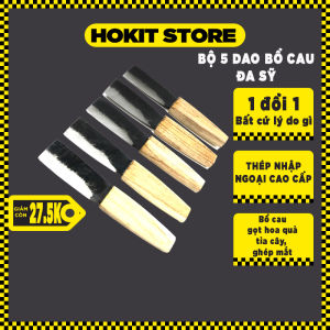 Combo 5 con dao bổ cau dao dao gọt hoa quả Đa Sỹ bền đẹp tiện lợi Giá sỉ
