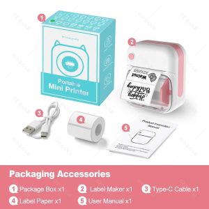 Label Printer 2 inch label maker