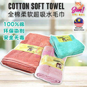 100% Cotton Travel Towel - Soft and Highly Absorbent - Face and Hand Towel - Natural Dyes - Safe and Non-Toxic - 2 Sizes Available