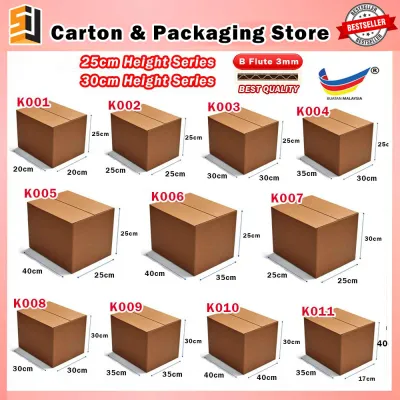 Carton Box Packaging Box Kotak Hantaran Packing Gift Box Paper Boxes Hidden Box 纸箱