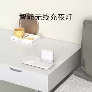 New Private Model 4-in-1 Wireless Charger Atmosphere Night Light Multi-Function Suitable for Factory Wholesale