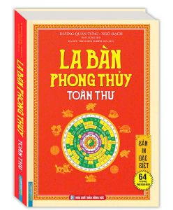 Sách - La bàn phong thủy toàn thư (bìa cứng)